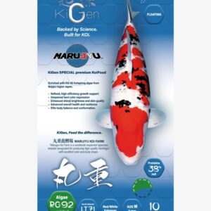 KiGen Koivoer Marujyu Special 6mm